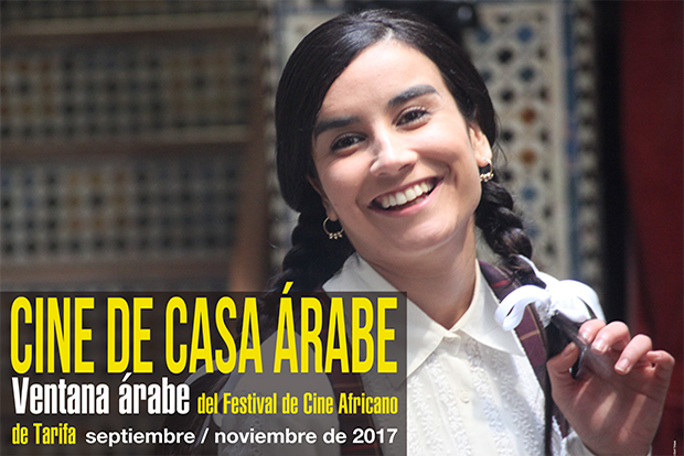 Películas árabes del FCAT 2017 en Casa Árabe